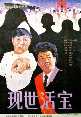亚洲黄色中文字幕