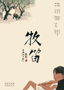 日韩欧美1区