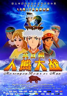 av电影片