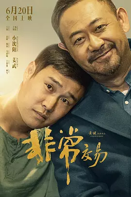 亚洲成人aa