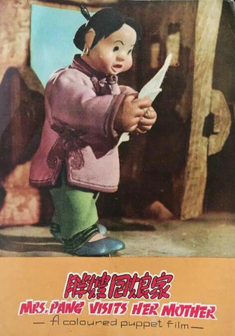 精品日本一区二区