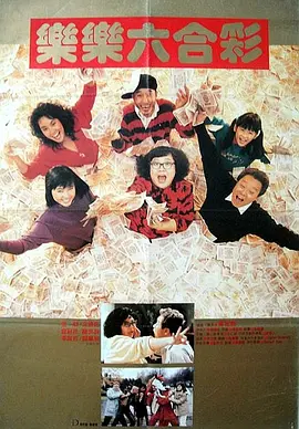 青青青视频蜜桃一区二区