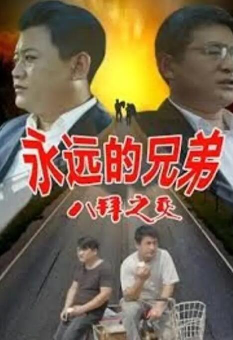 91狼人社在线观看