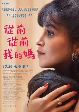 老婆大战**师