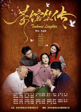 两面神欲望的两张脸