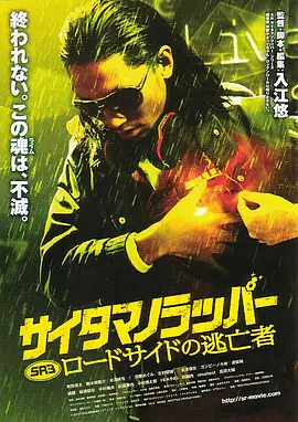 亚洲国产色图
