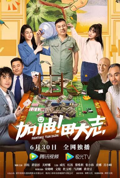 朱媛媛的泳装