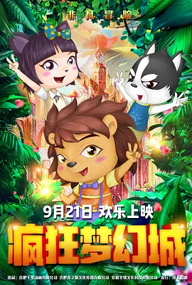 久久久久久久综合