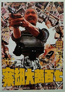 丁香久久