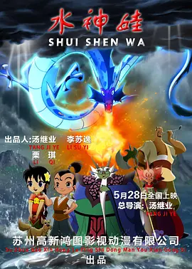 亚洲性日韩精品一区二区