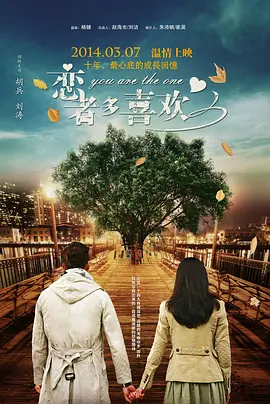 嗯啊～呻吟～根h