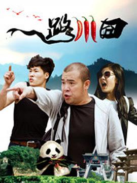 息与子中文字幕在线