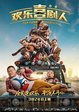 99久久综合精品国产
