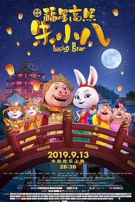 国产亚洲精品观看91在线