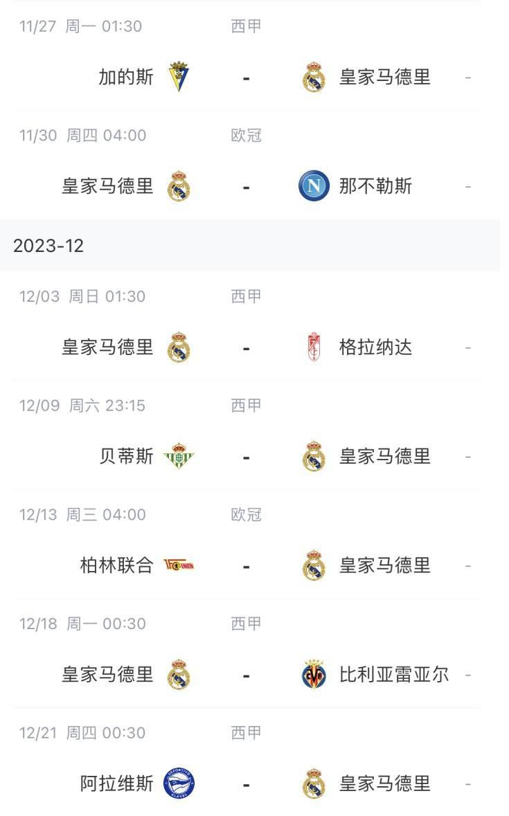 19岁大学生免费观看电视剧在线看