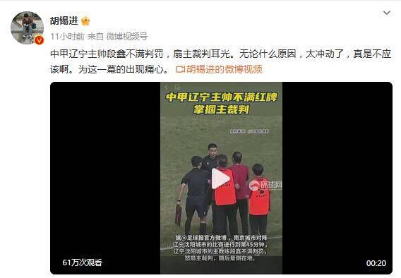 欧美日韩亚洲综合一区