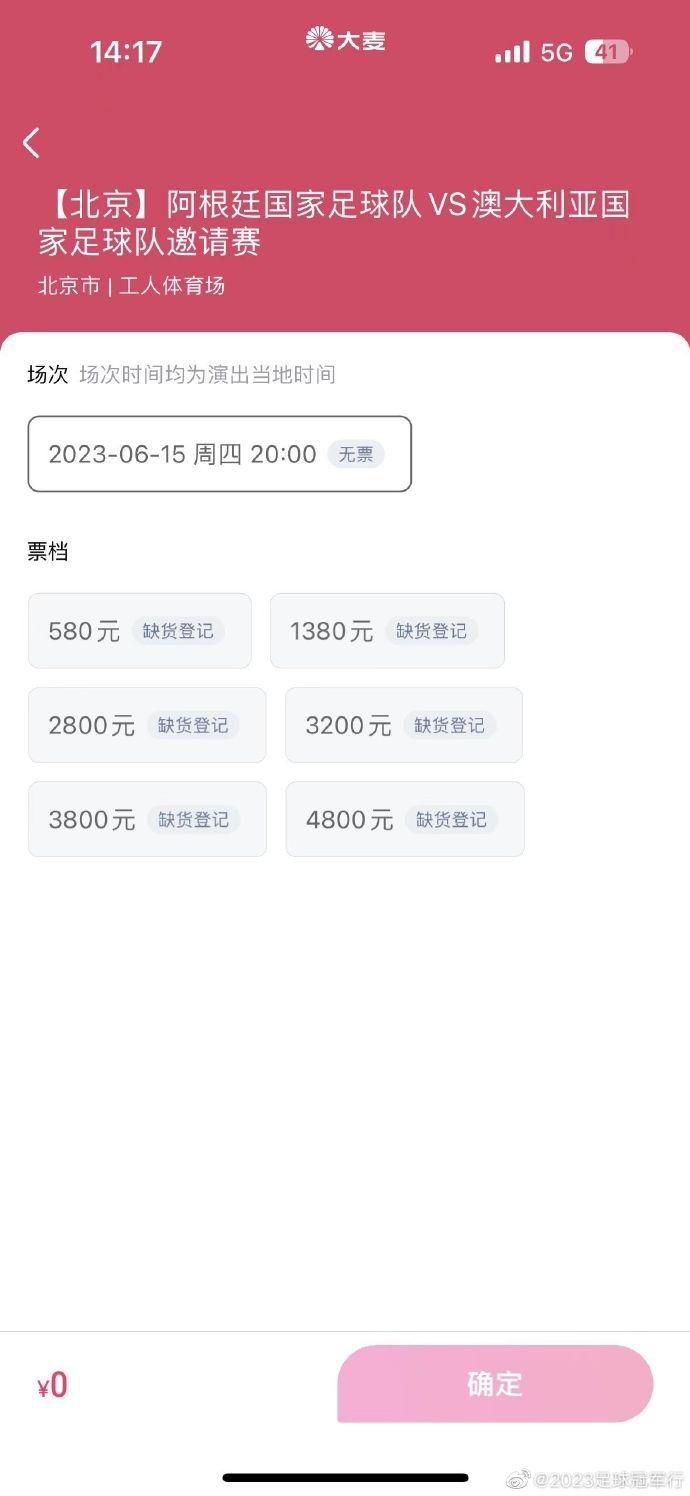 欧美综合在线观看