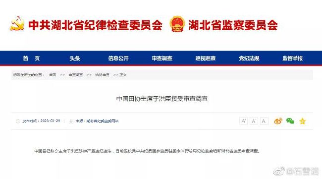 精品处破视频在线观看