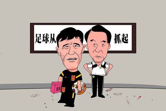 狠狠伊人