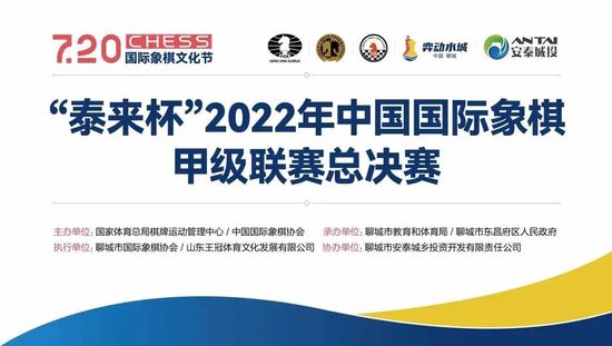 欧美亚洲综合另类在线观看