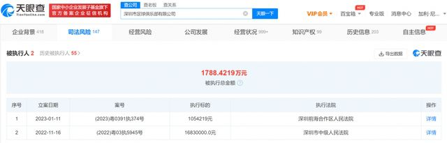 欧美激情综合色综合啪啪五月