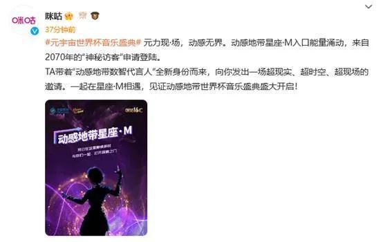 微星b365m pro vh