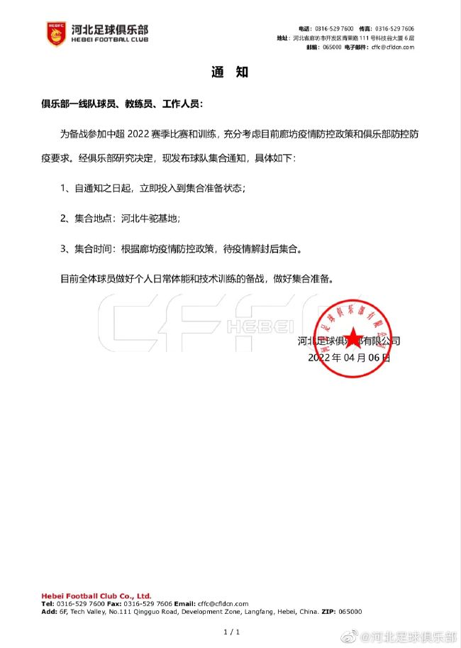97精产国品一二三产区