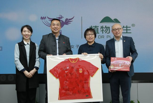 国产精品二区在线