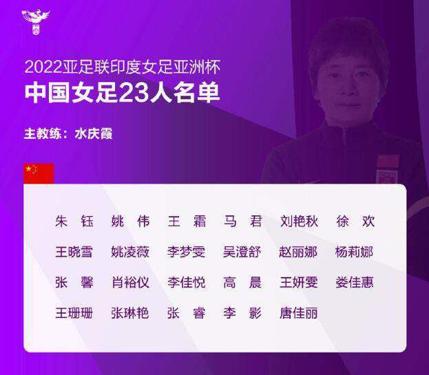 公司新人