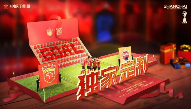 亚洲第一导航