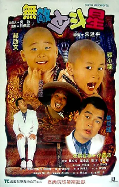 亚洲a在线观看