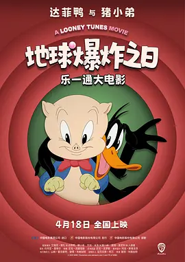 成人毛片视频免费看