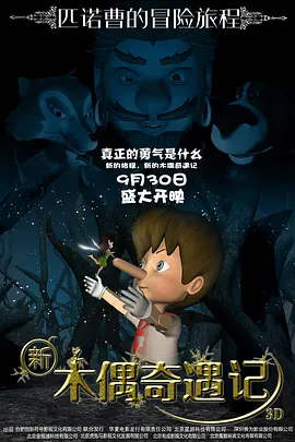 国产成人久久精品麻豆二区