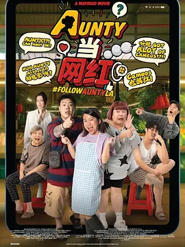国产一区二区三区观看