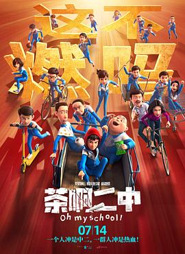 国产精品一区亚洲一区天堂