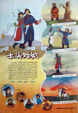 久久精品国产99久久久