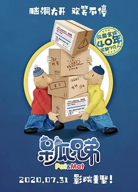 久久一区二区三区四区五区