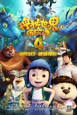 一区在线播放