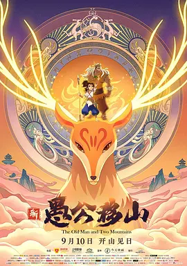 日本熟少妇