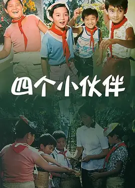 久久88综合