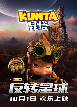 狠狠干b