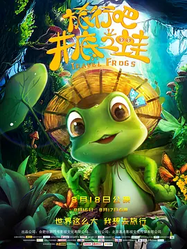 秘密教学第75你可以帮我吗svip