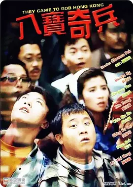 久久99国内精品
