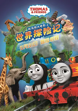 成人欧美在线视频