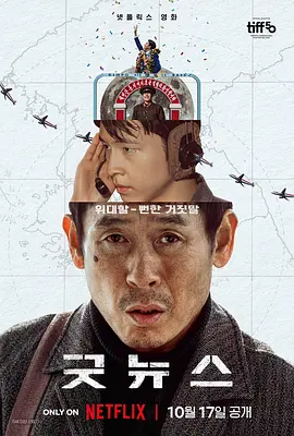 黄色动作片
