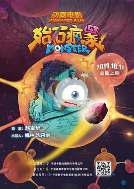 纳西妲腿法娴熟脚法