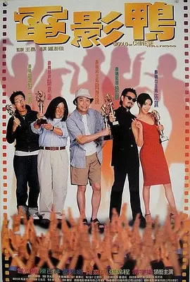 人体美媚馆