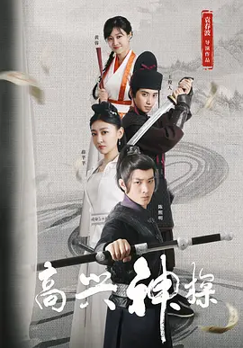 亚洲一区二区中文字幕在线观看