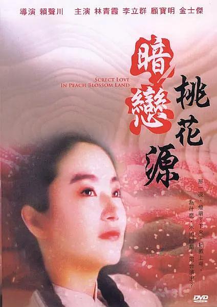 不卡视频在线