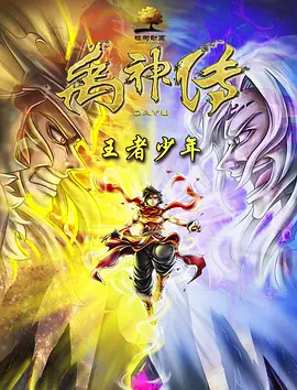 亚洲色图小说